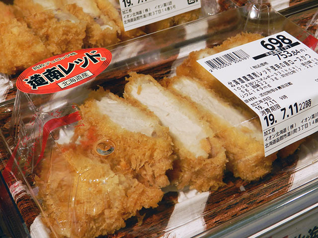 Popular o-bento lunch boxes/tonkatsu (breaded pork cutlet)