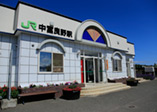 JR Nakafurano Station