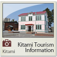Kitami tourism information